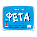Tzafettas Greek Feta Cheese, - 1x2kg, image 2 of 6