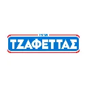Tzafettas Greek Feta Cheese, - 1x2kg, image 6 of 6