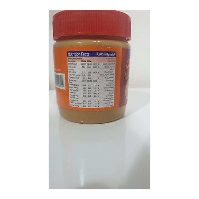 American Classic Peanut Butter, Creamy - — nutrition