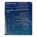 Halwani Bros Finest Halwa, Plain - 1x1kg, image 2 of 2