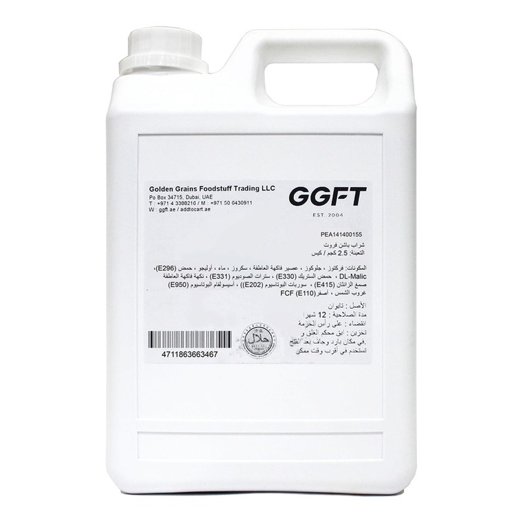 high-tea-passion-fruit-syrup-for-bubble-tea-taiwan-2-5kg