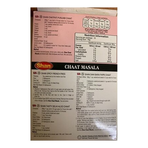 Shan Chaat Masala - 1x100g, alternate view