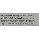 Waitrose Organic Strong White Bread Flour, UK - 1x1.5kg, image 2 of 3
