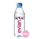 Evian Still Water, France - 24x500ml, image 4 of 6