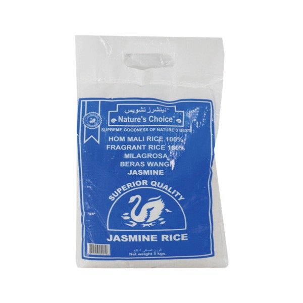 [RICE-351520] Nature's Choice Jasmine Rice - 8x5kg