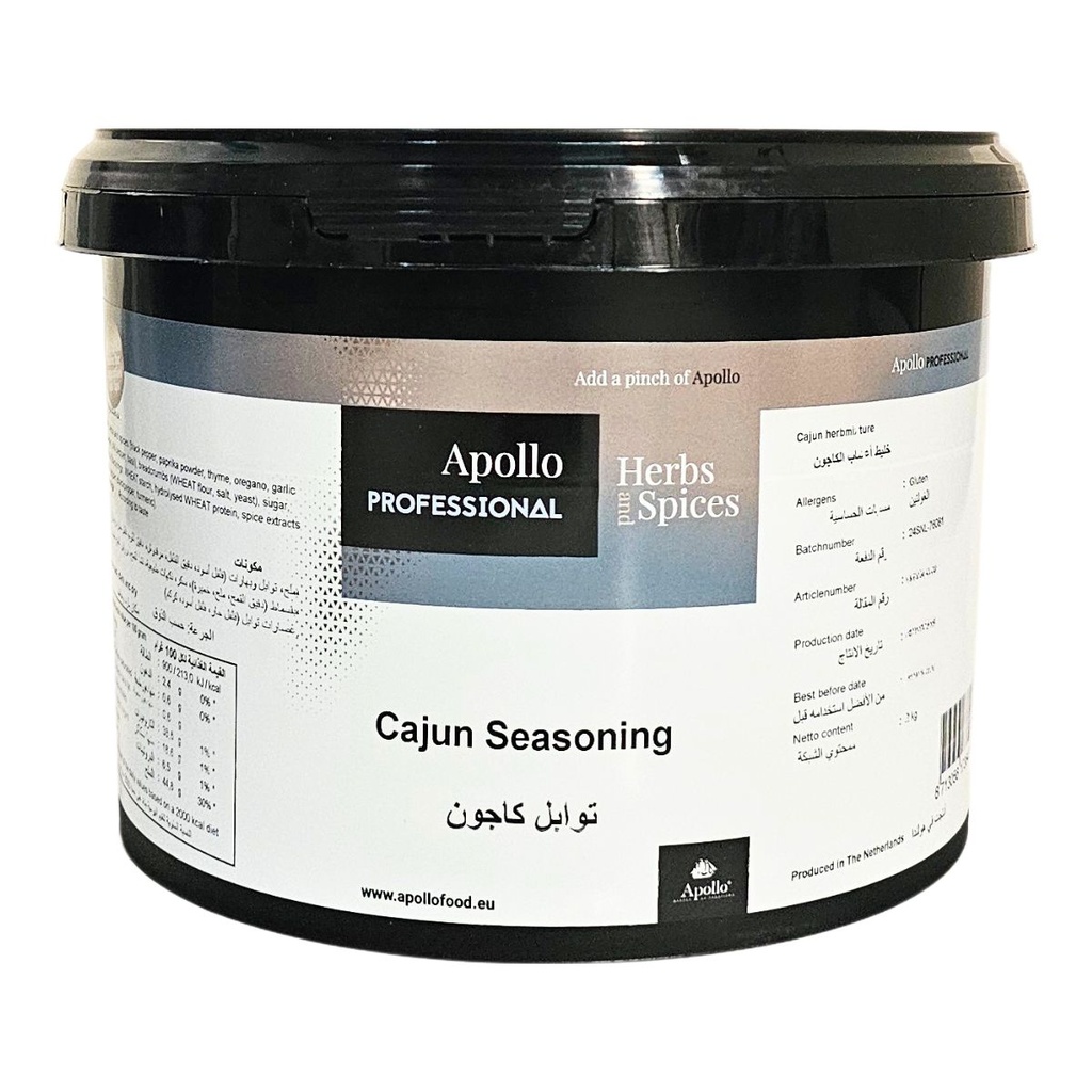 Apollo Cajun Seasoning, Netherlands - 6x2kg