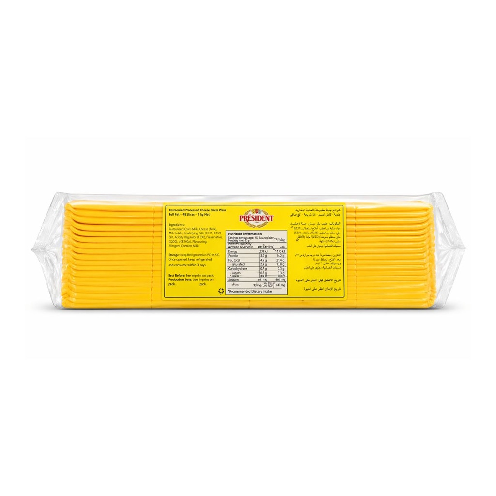[BREK-150997] President Sliced Cheddar Cheese, Yellow - 1x2.27kg