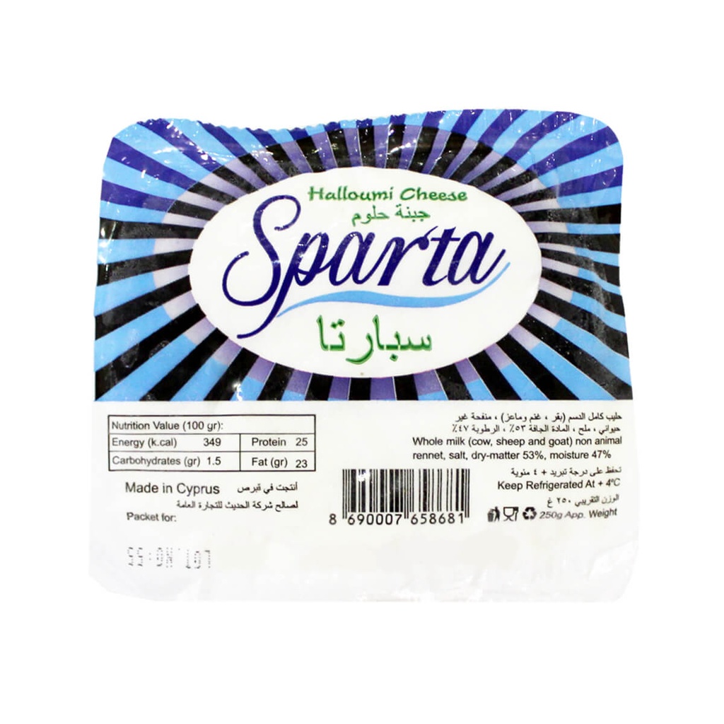 [BREK-151028] Sparta Halloumi Cheese, Cyprus - 1x250g