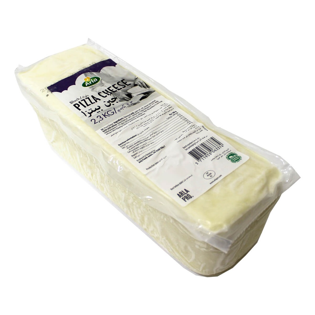 [BREK-151061] Arla Mozzarella Cheese, Block - 8x2.3kg