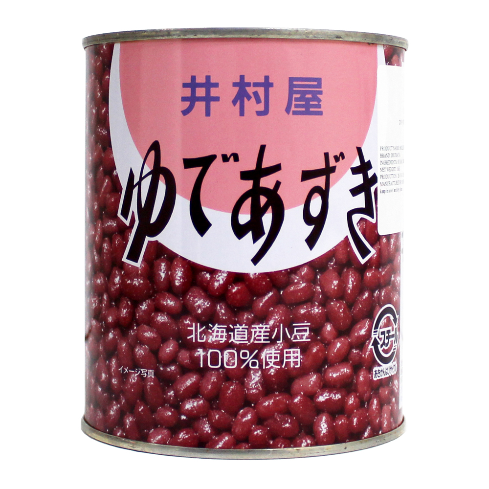 [VEJP-609865] Imuraya Small Beans Yude, Japan - 12x1kg