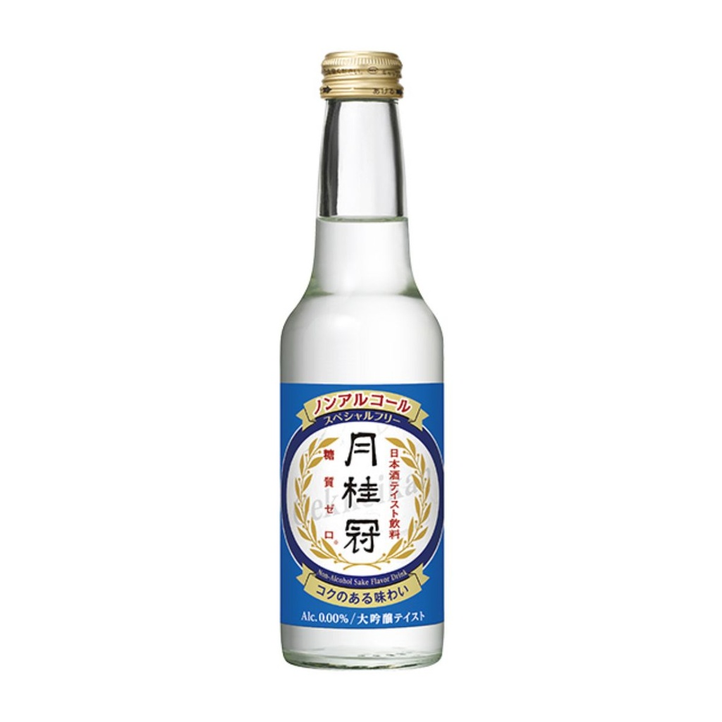 Gekkeikan Drink 0% Sake Special Free, Japan - 12x245ml