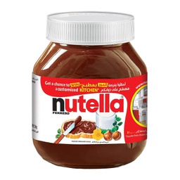 Nutella Chocolate Spread - 6x1kg