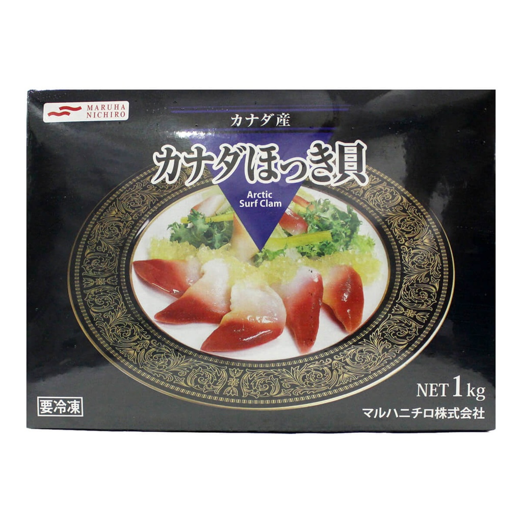 [FRJP-900483] Arctic Surf Clams, Hokkigai M 51/60, Japan - 10x1kg