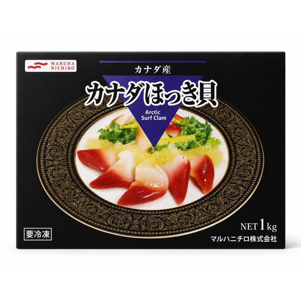 Arctic Surf Clams, Hokkigai M 51/60, Japan - 10x1kg