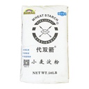 Xinxiongji Wheat Starch - 1x22.68kg