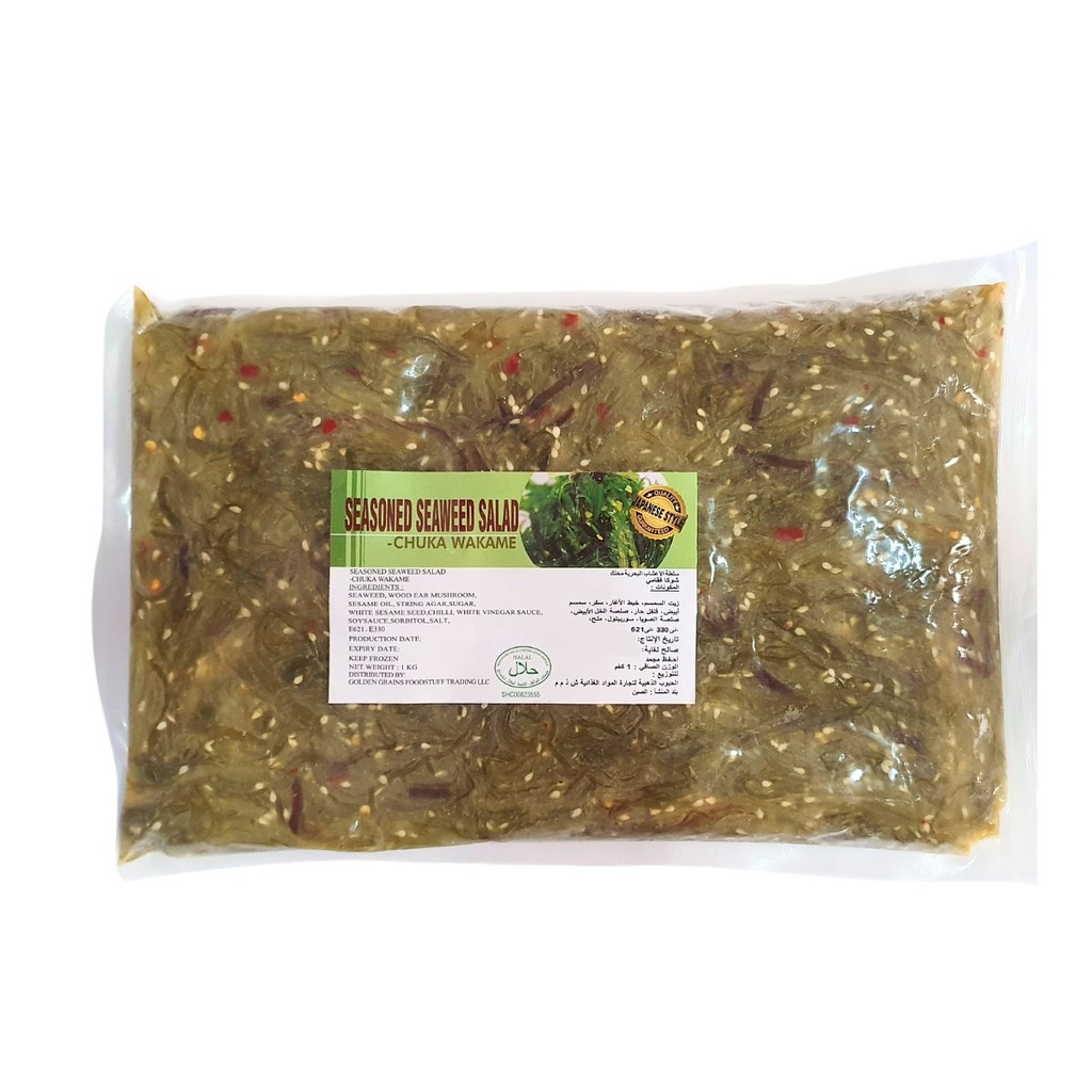 GGFT Red Chukawakame Salad, Spicy - 12x1kg