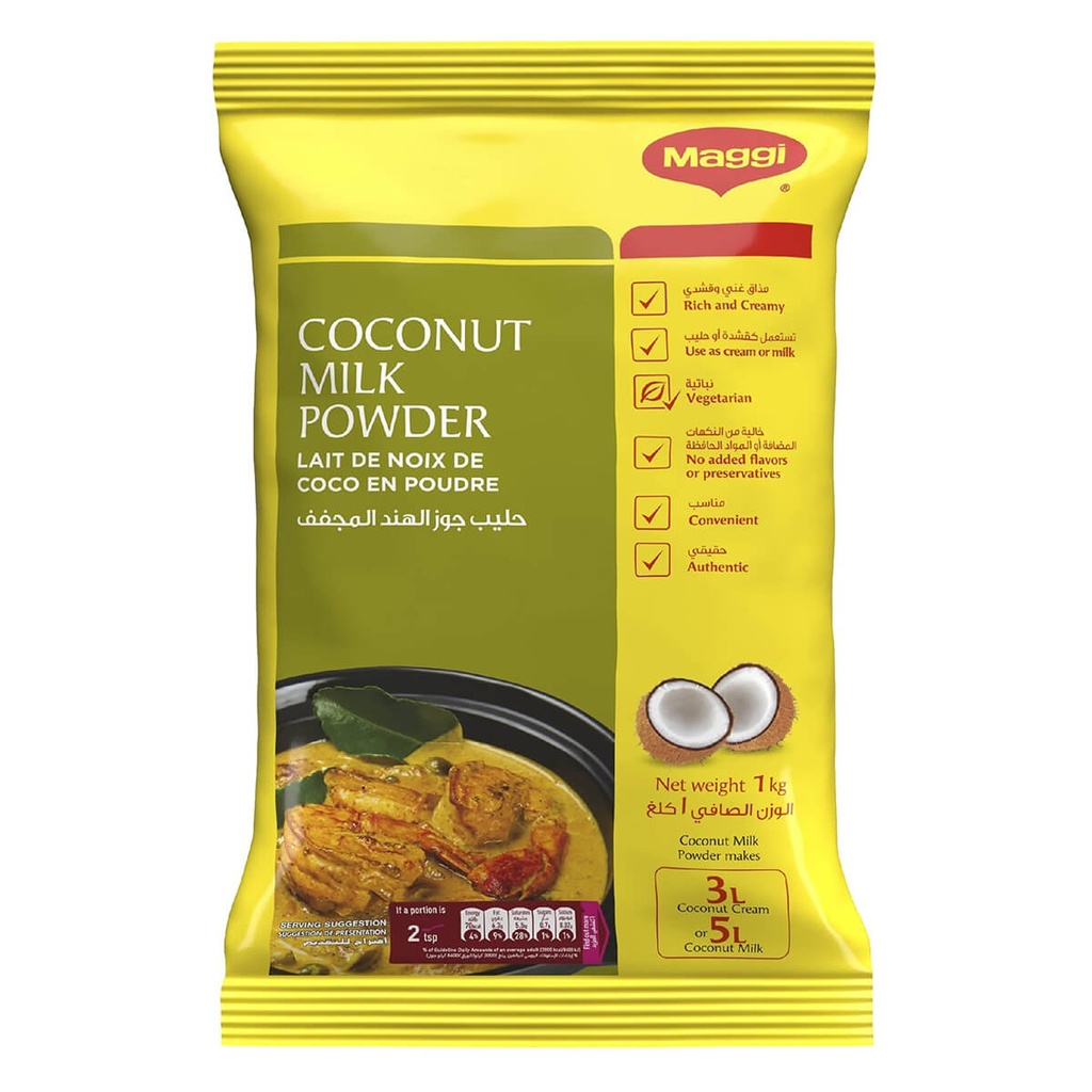 [SAUC-251070] Maggi Coconut Milk Powder - 12x1kg