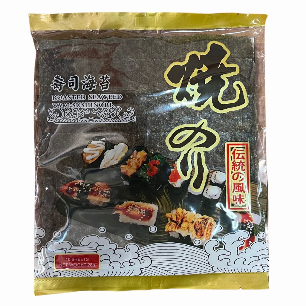 [OTHR-759009] GGFT Sushi Nori 28g, NEW Design - 1x10 Sheets