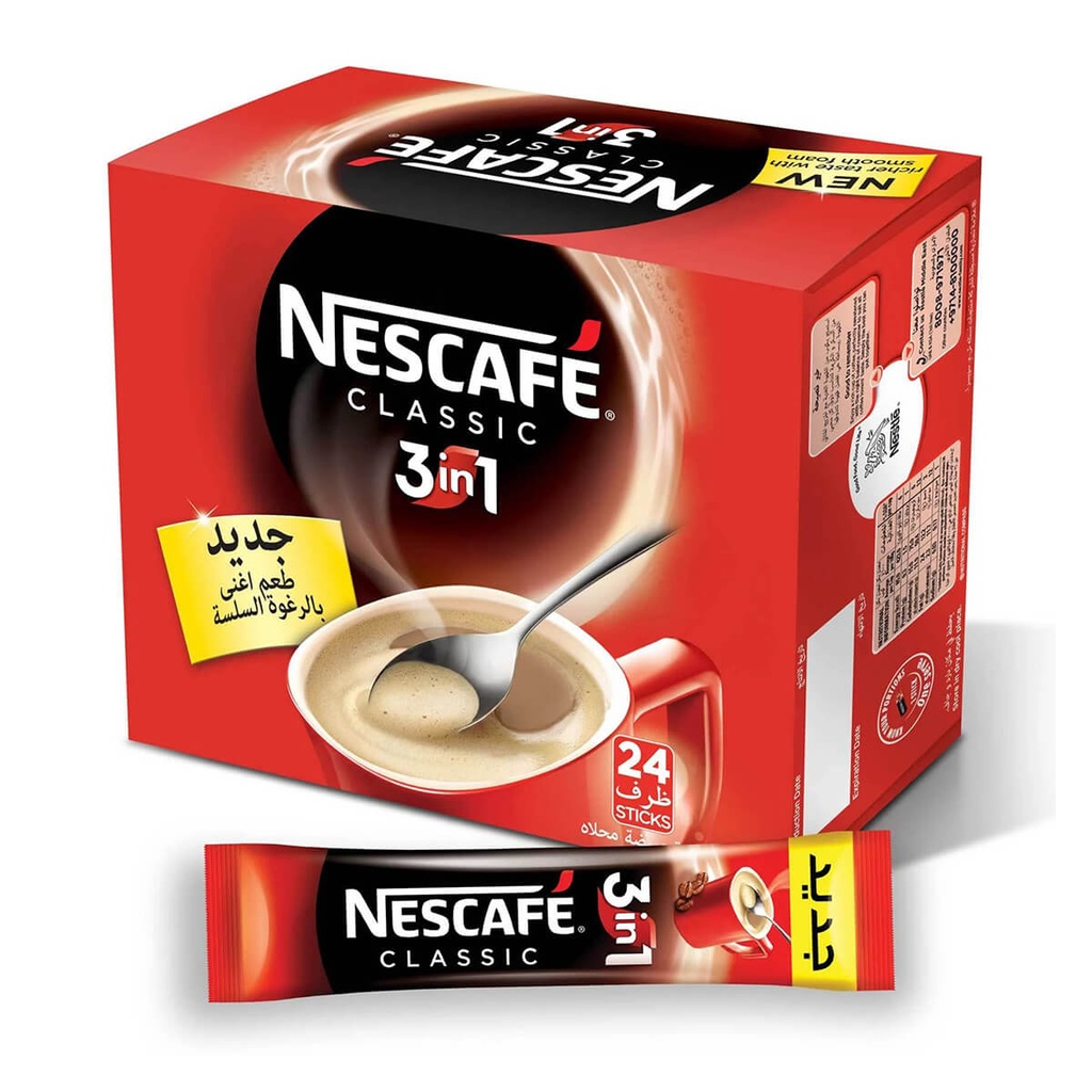 [BEVR-701087] Nescafe Coffee 3-in-1 - 12x24x20g
