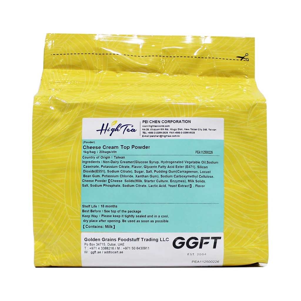 [BOBA-710137] High Tea Top Cheese Cream Instant Powder, Taiwan - 20x1kg