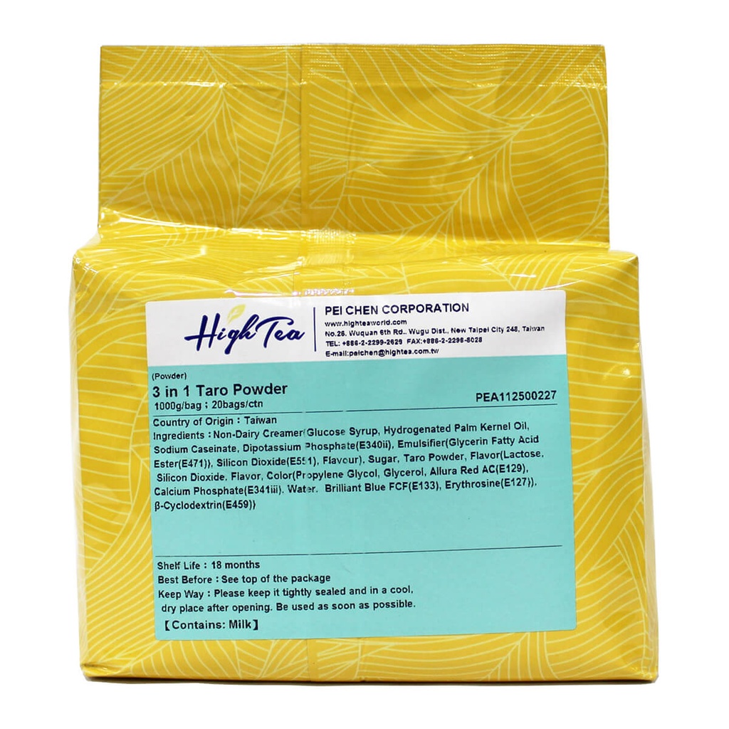 [BOBA-710136] High Tea Taro 3-in-1 Instant Powder, Taiwan - 20x1kg