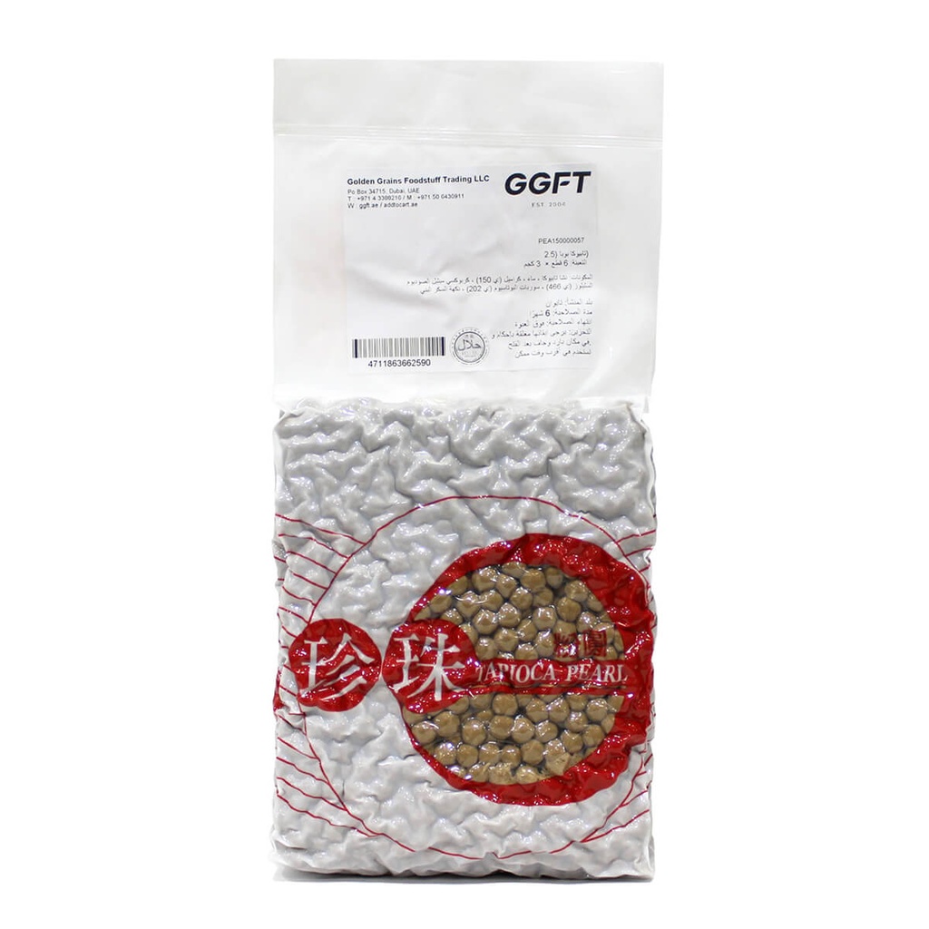 [BOBA-710108] High Tea Boba Tapioca Pearl 2.5MM, Taiwan - 6x3kg