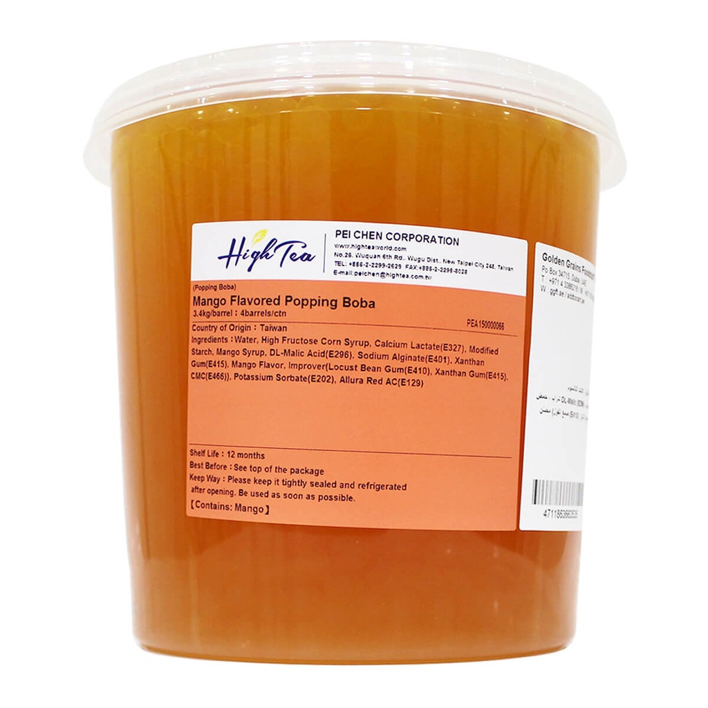 [BOBA-710104] High Tea Mango Popping Boba, Taiwan - 4x3.4kg