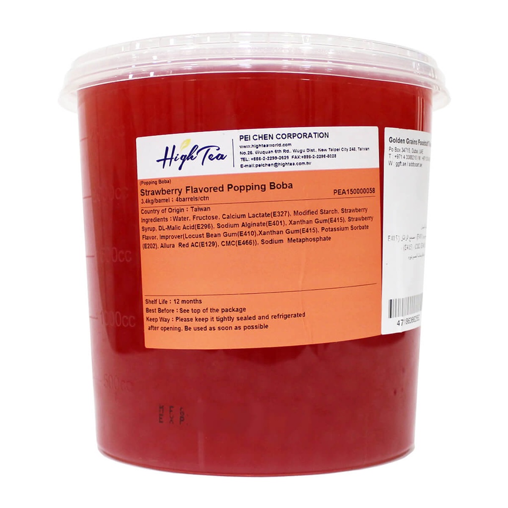 [BOBA-710107] High Tea Strawberry Popping Boba, Taiwan - 4x3.4kg