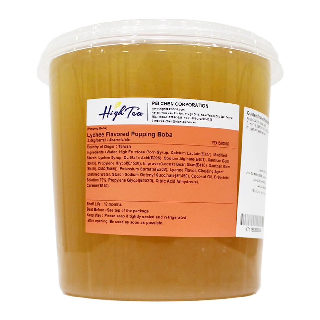 [BOBA-710103] High Tea Lychee Popping Boba, Taiwan - 4x3.4kg