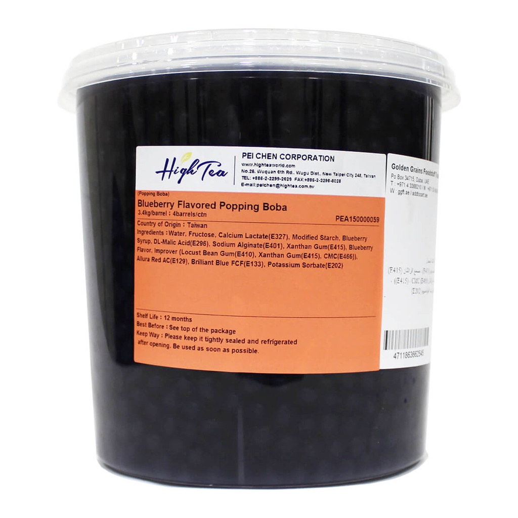[BOBA-710102] High Tea Blueberry Popping Boba, Taiwan - 4x3.4kg