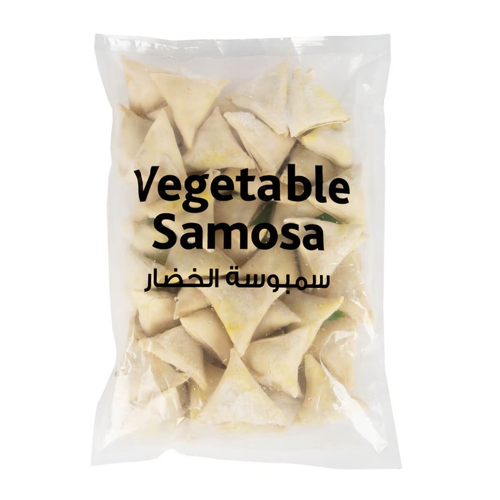 [FROZ-908305] CBI Vegetable Samosa - 1x5kg