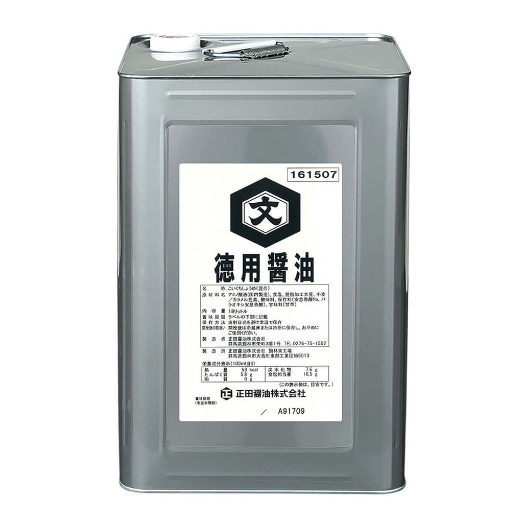 [SAJP-250260] Morita Tamari Soy Sauce Tokusei, Japan - 1x18ltr