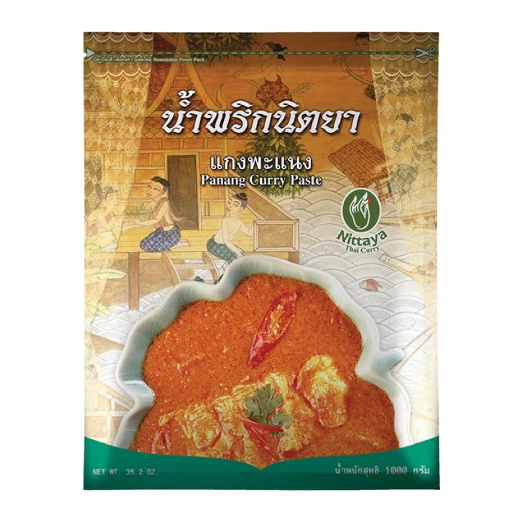 [SAUC-251073] Nittaya Green Curry Paste - 10x1kg