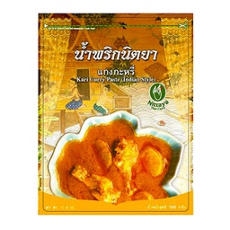 Nittaya Yellow Curry Paste - 1x1kg