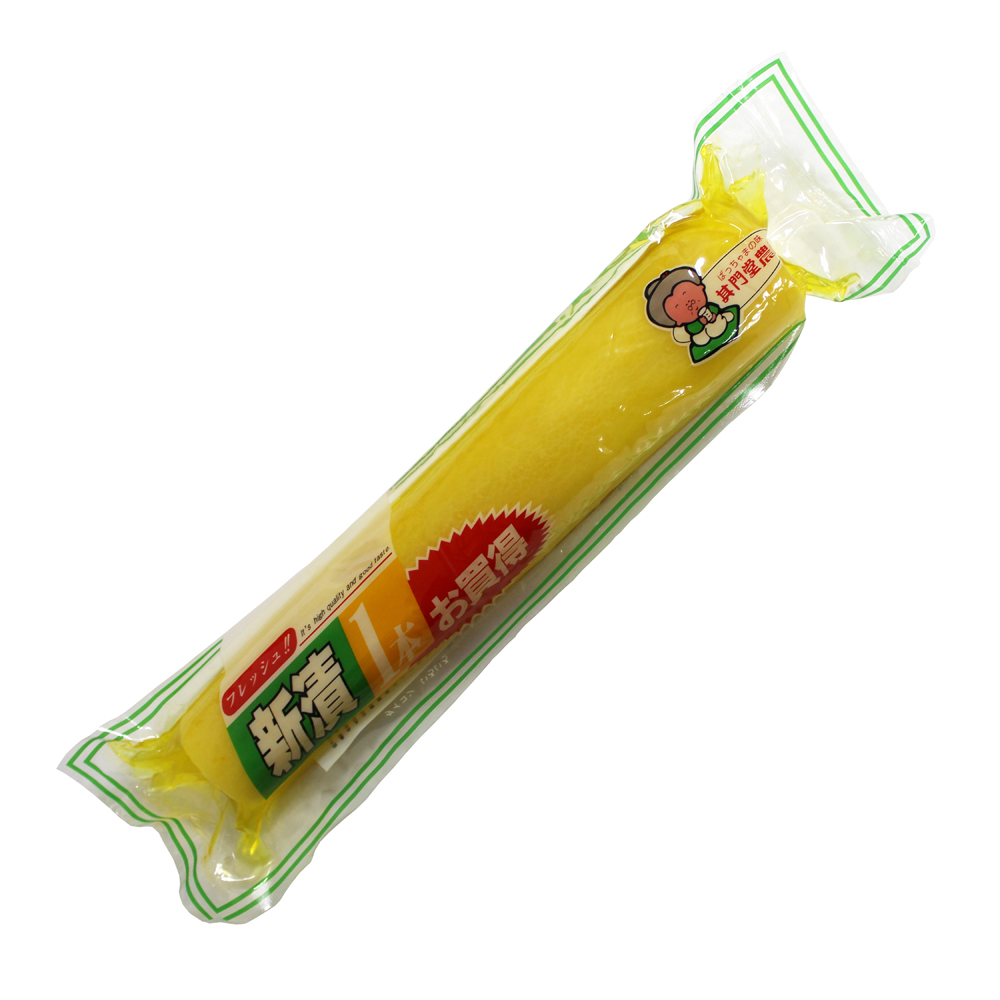 [VEJP-609875] Sakura Jirushi Radish Pickle Yellow Takuan - 20x500g