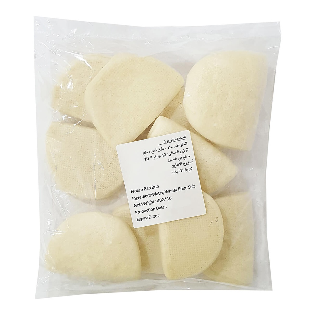 [FRJP-900710] GGFT Bao Bun, Japan Style (10 PC Per Pack) - 16x400g