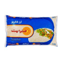 Sunwhite Calrose Rice - 6x5kg