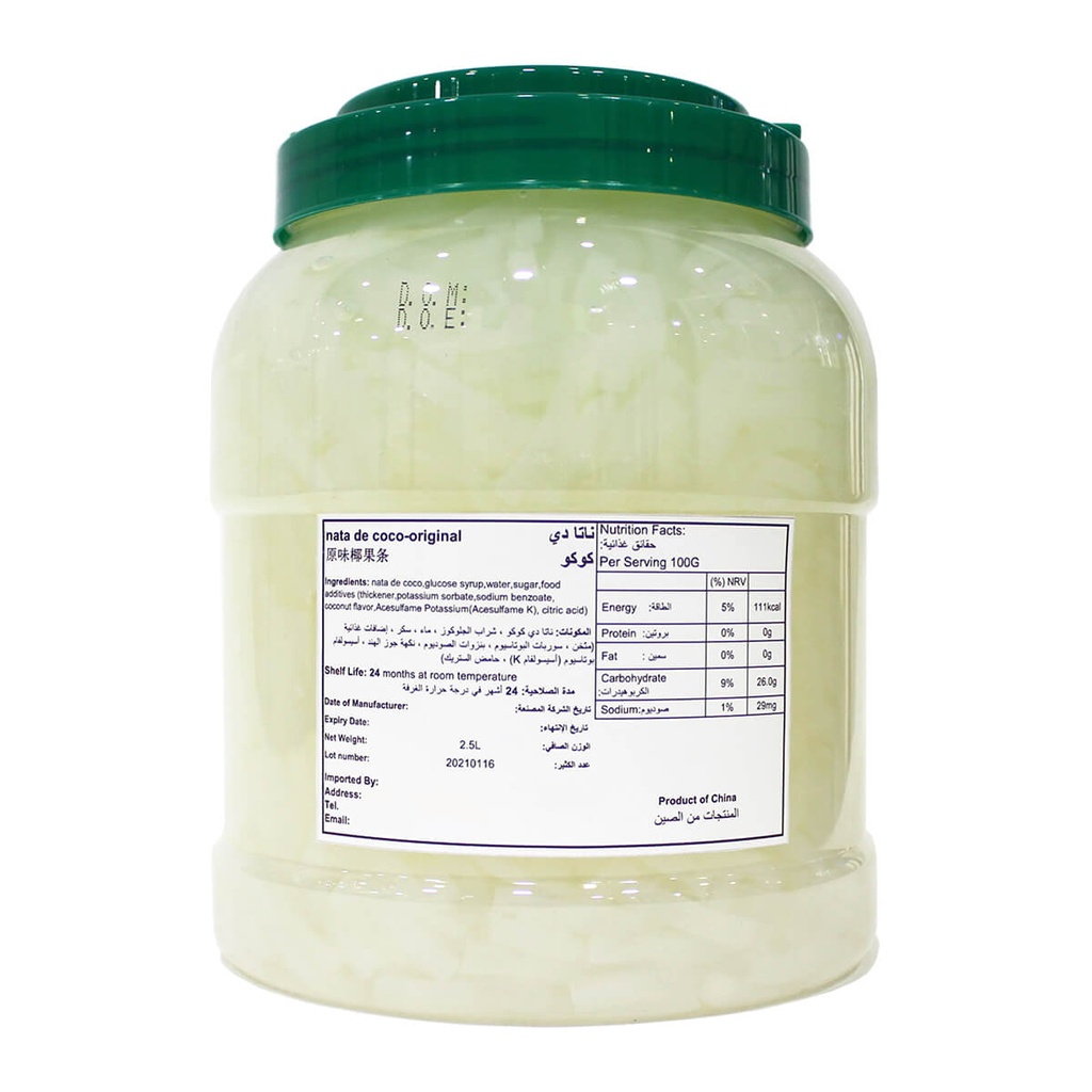 [BEVR-730130] Bubbly Coconut Nata De Coco Original CN - 6x2.5ltr