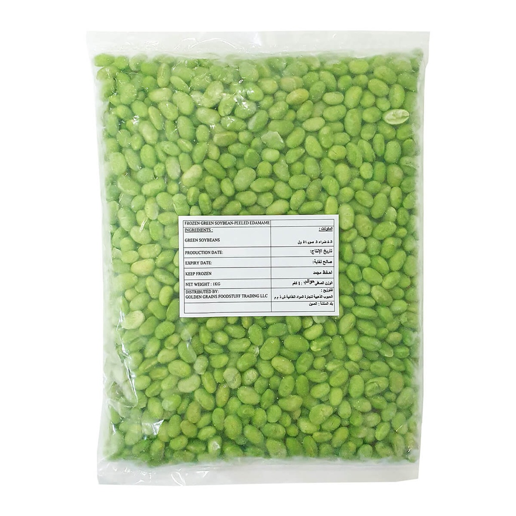 [FRJP-900605] GGFT Edamame Peeled, CHN - 10x1kg