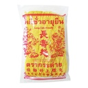 Long Life Chinese Yellow Noodles, Thailand - 40x400g