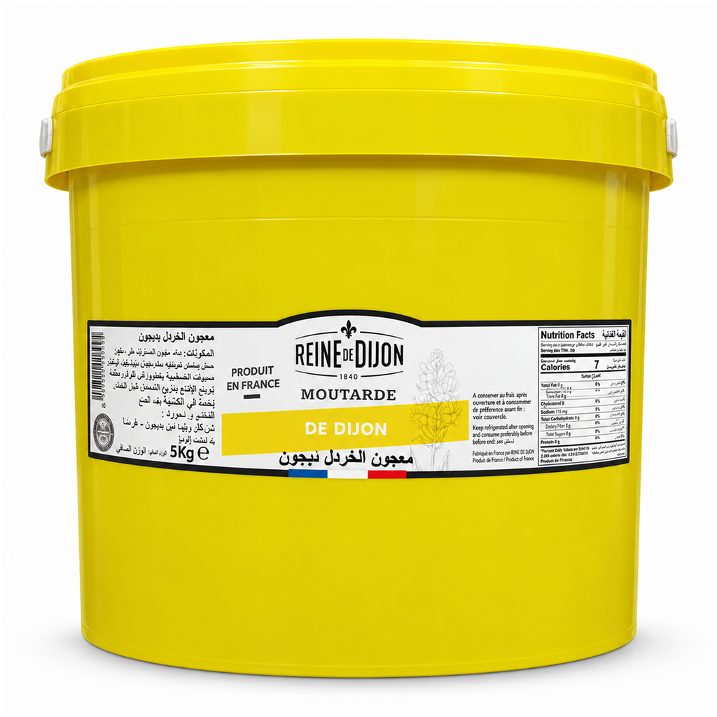[SAUC-256528] Reine De Dijon Mustard, France - 2x5kg