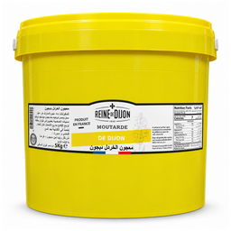 Reine De Dijon Mustard, France - 2x5kg