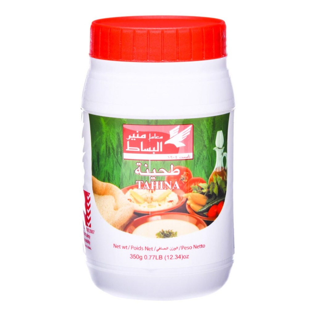 [SAUC-253052] Mounir Bissat Tahinah Hammous - 1x350g