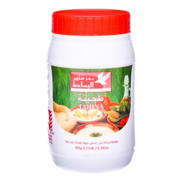 Mounir Bissat Tahinah Hammous - 1x350g