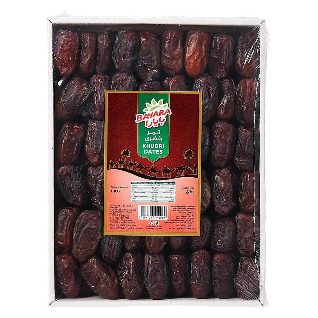 [FRUT-451010] Bayara Khudri Dates, Seedless, Local - 1x1kg