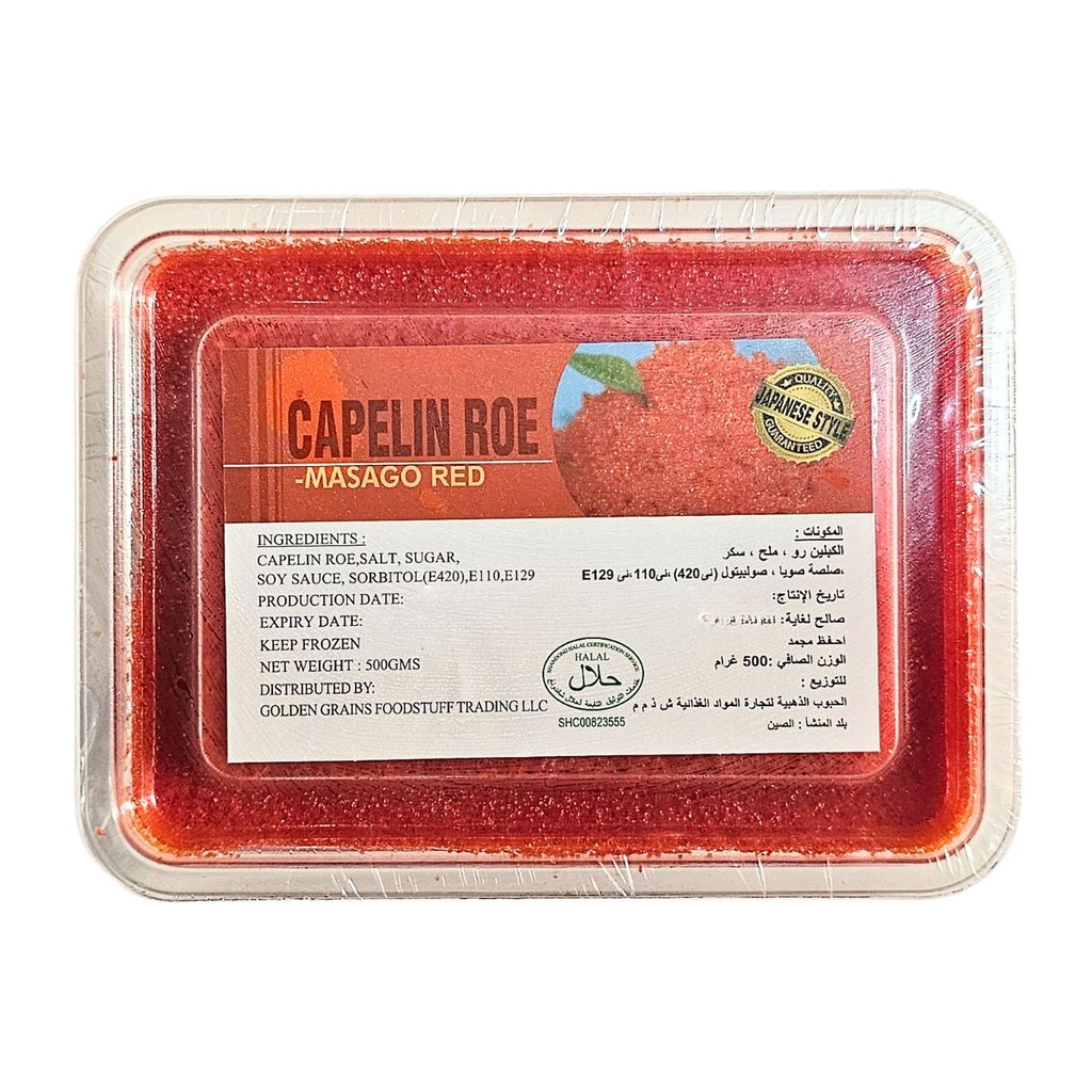 GGFT Red Masago Capelin Fish Roe - 20x500g