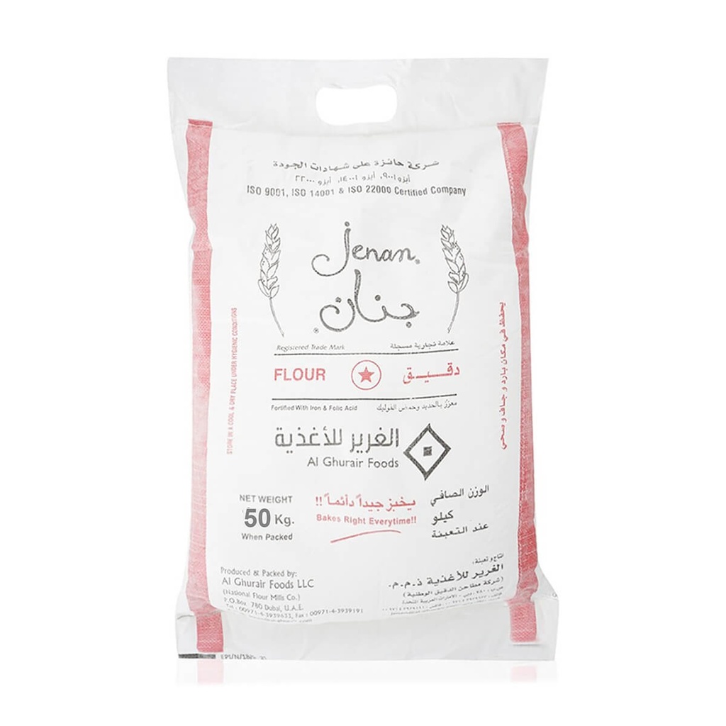 [FLOR-382503] Jenan Flour No.1, Maida - 1x50kg