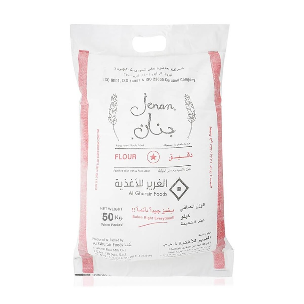 [FLOR-382503] Jenan Flour No.1, Maida - 1x50kg