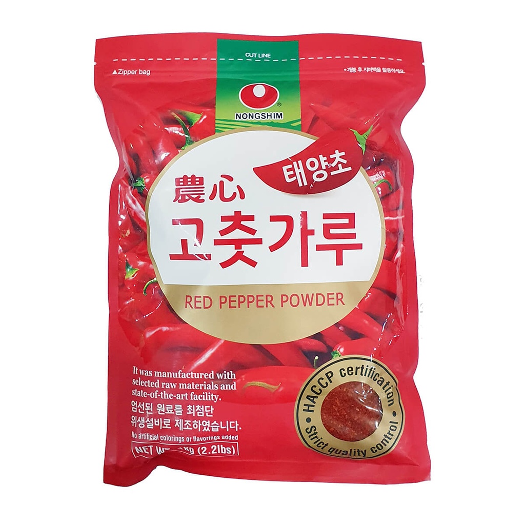 [SAKO-252020] Nongshim Red Pepper Powder, Korea - 1x1kg