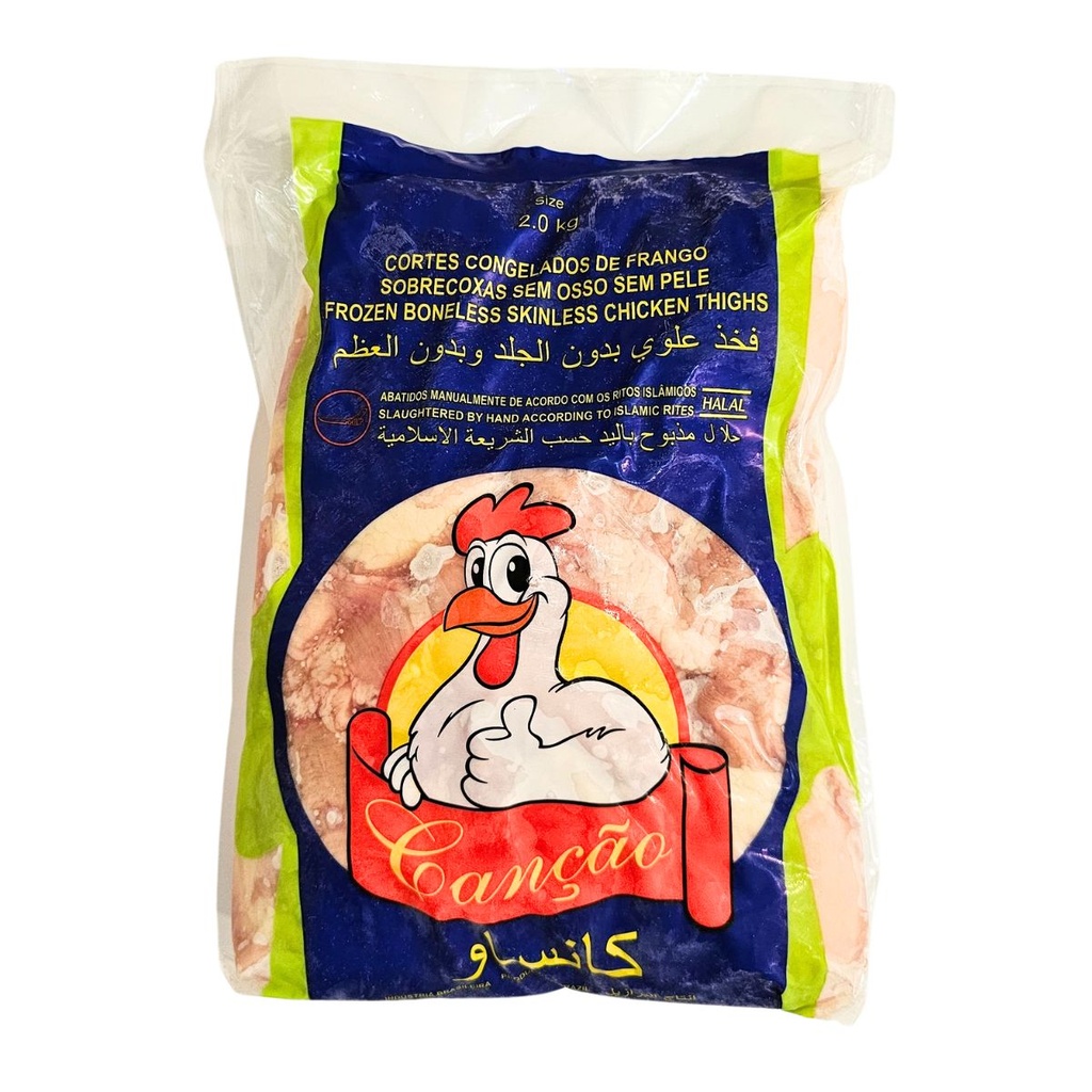 [FROZ-901055] Cancao Chicken Thigh Boneless, Skinless - 6x2kg